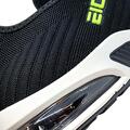 Sneakers med antishock