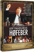 Høfeber, Filmperle, DVD, Film, Movie, Leif Panduro