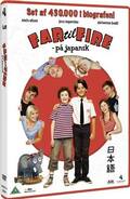 Far til Fire, Lille Per, DVD, Film