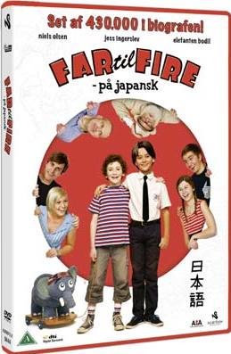 Far til Fire, Lille Per, DVD, Film