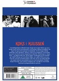 Koks i kulissen, Dansk Filmskat, DVD Film
