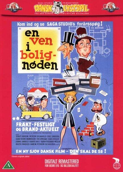 En ven i bolignøden, DVD, Film