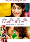 Save the Date, DVD, Movie