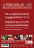 Stjernetegnsfilm, I Jomfruens Tegn, I Tyrens Tegn, I Skorpionens Tegn, I Tvillingernes Tegn, I Skyttens Tegn, I Løvens Tegn, Erotik, Lystspil, DVD