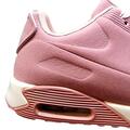 Dame sneakers pink air