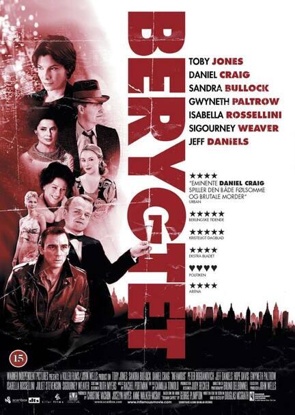 Berygtet, Infamous, DVD, Movie