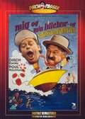 Mig og Min Lillebror, Og Storsmuglerne, DVD, Movie