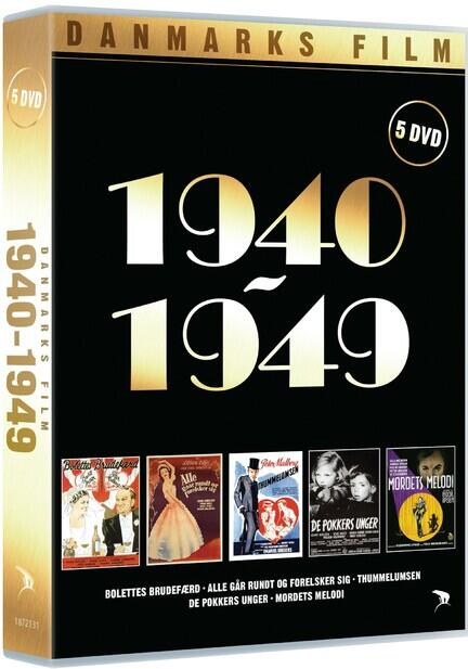 Danmarks Film, 1940 - 1949, DVD