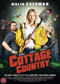 Cottage Country, DVD, Movie
