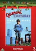 Gummi Tarzan, DVD, Movie