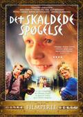 Det skaldede spøgelse, Filmperle, DVD, Movie